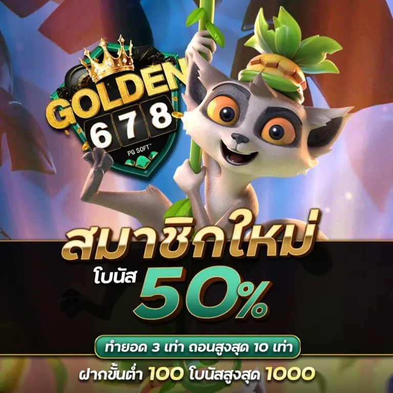 GOLDEN slots