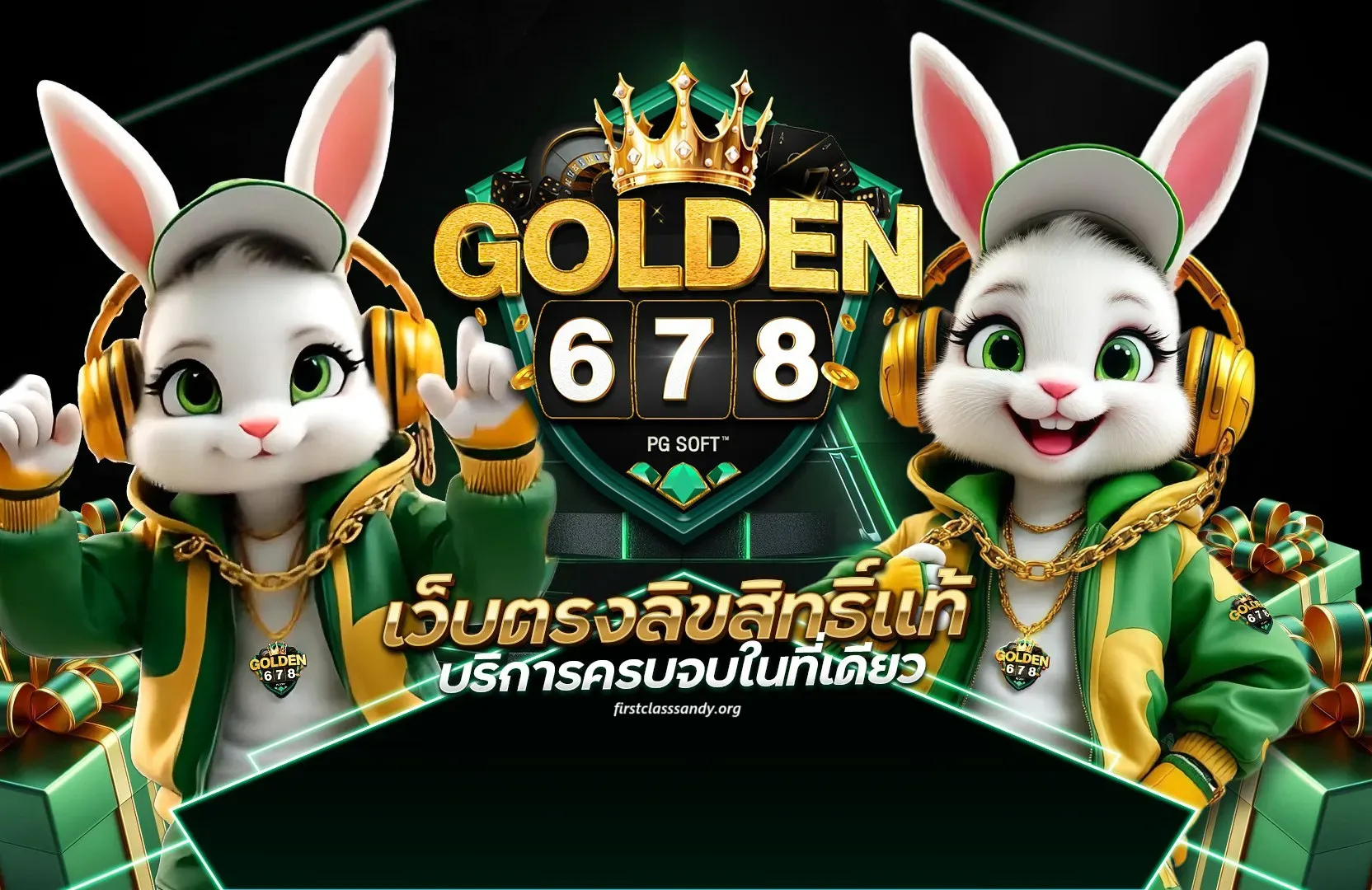GOLDEN678